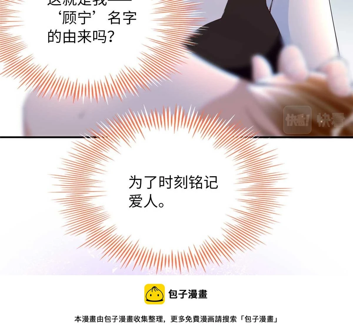 148 阿宁50