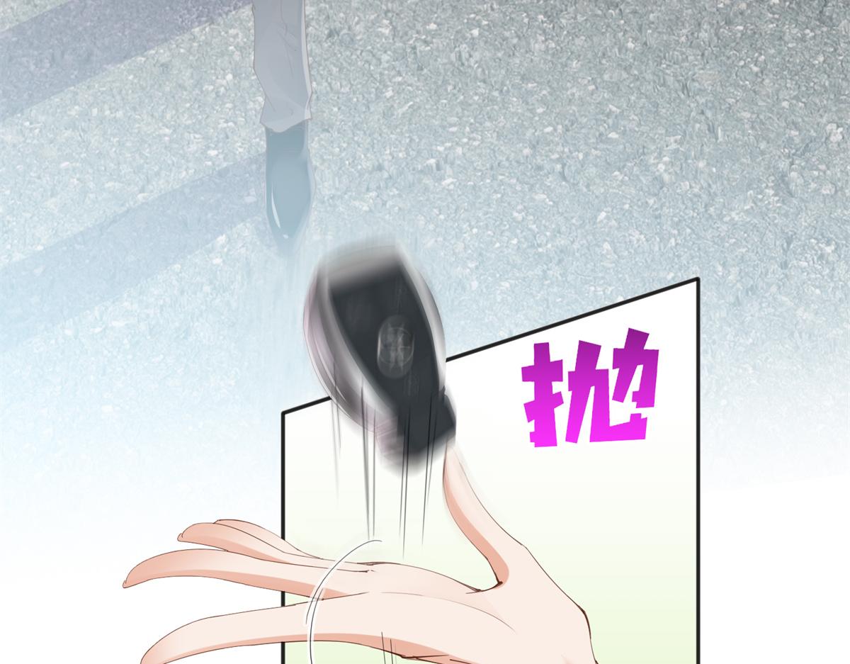 069 吻别12