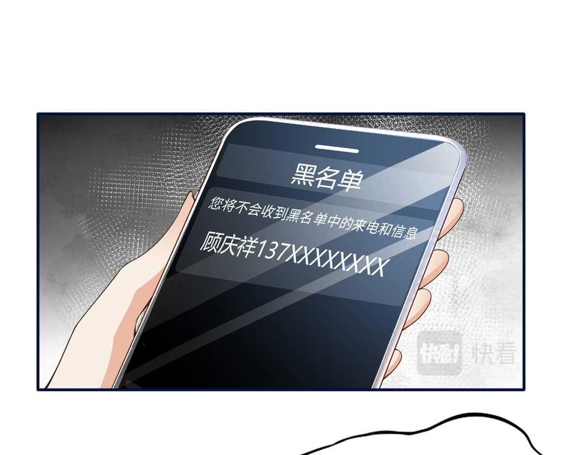 142 谁跟你们是一家人？21
