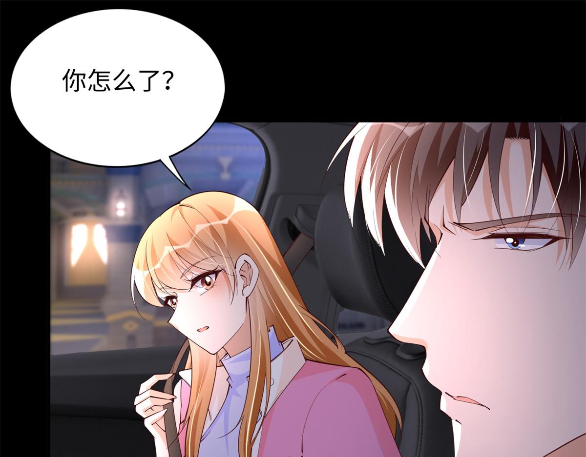 137 用身心牢记彼此27