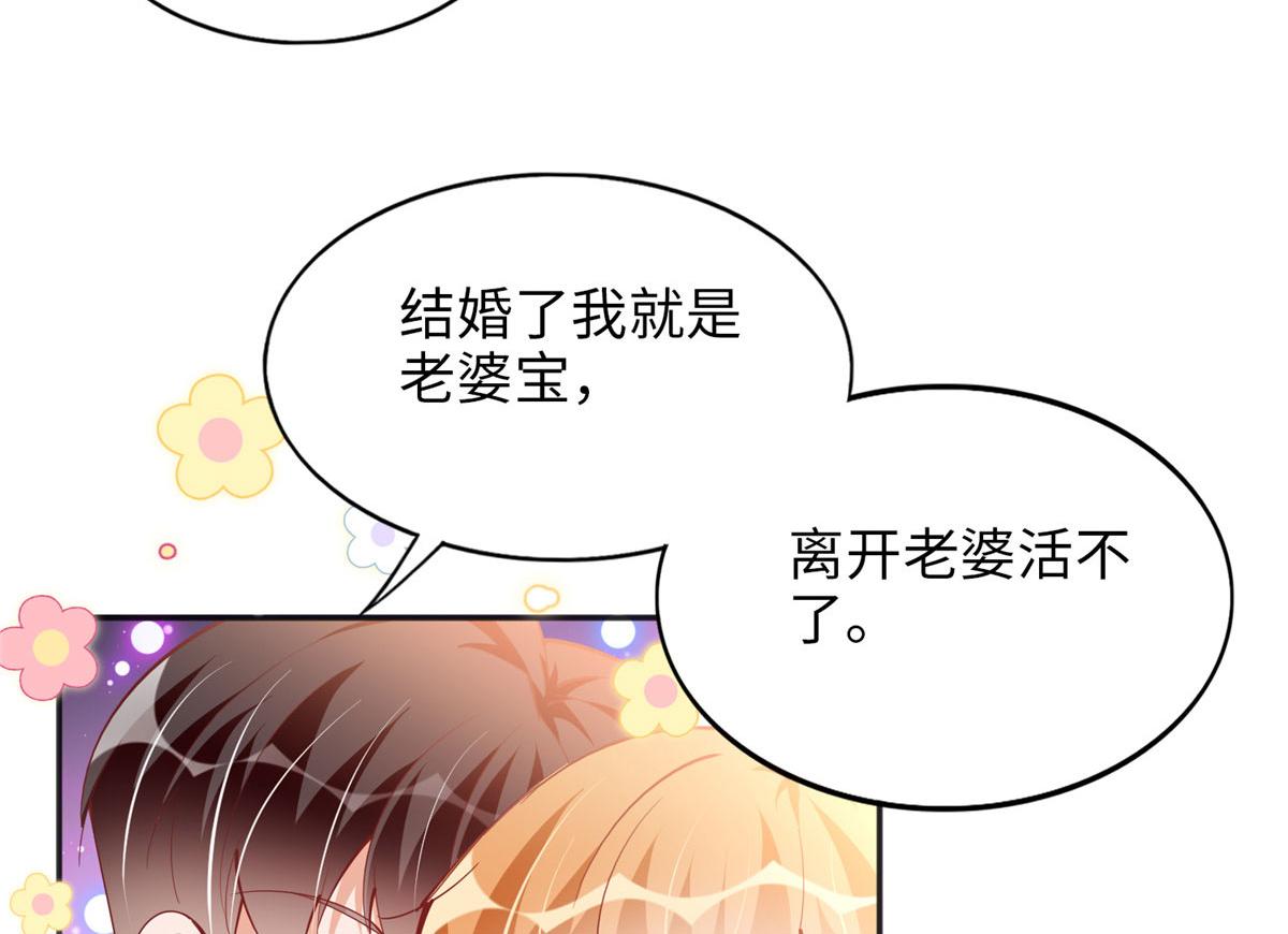 085 离开老婆活不了77
