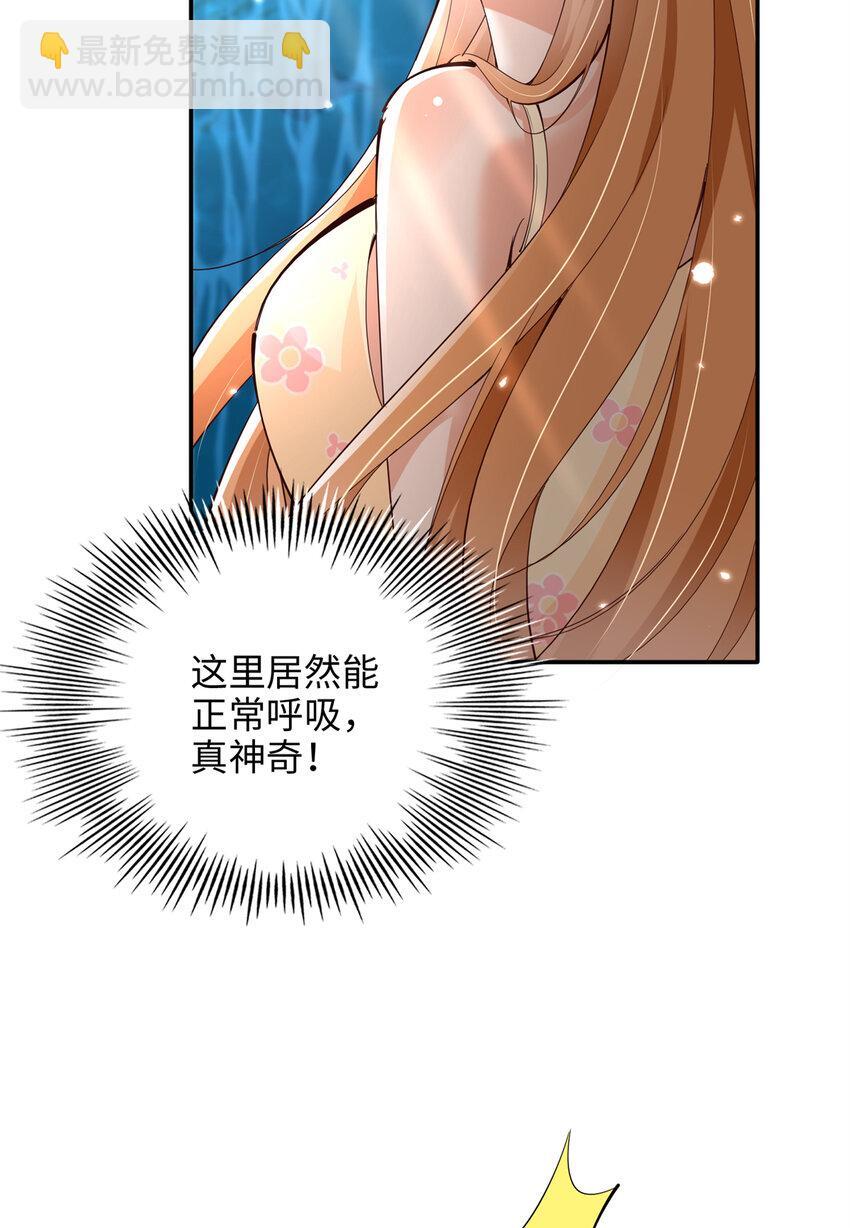 195 您认识我母亲？6