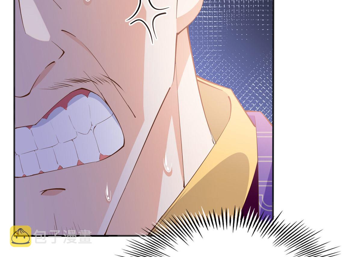 096 翡翠女王再临26