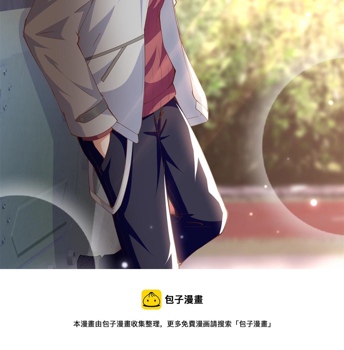 055 不喜欢醋精81