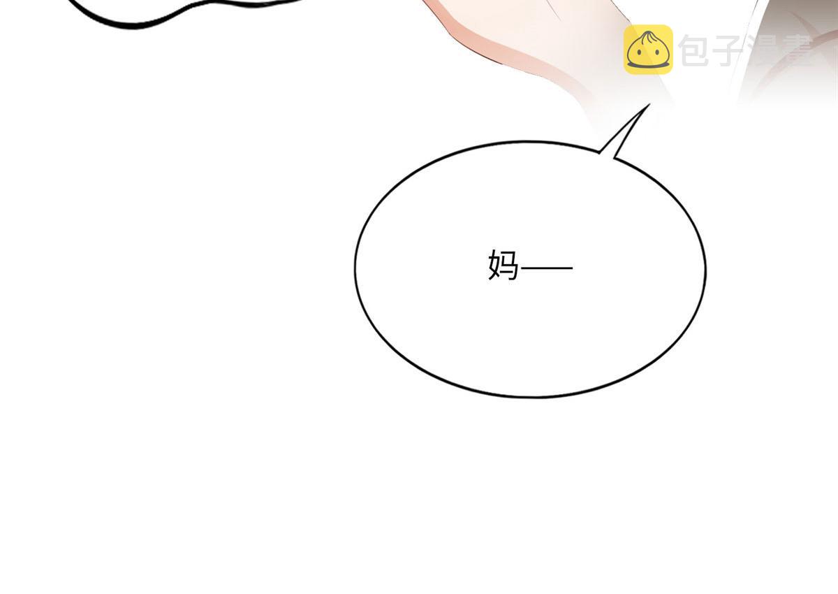039 打脸终归会来31