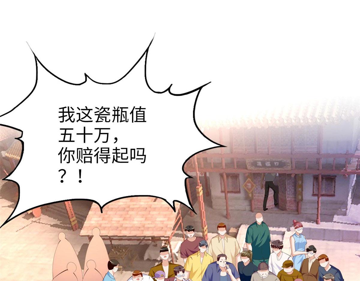 026 想碰瓷？找对人了！3