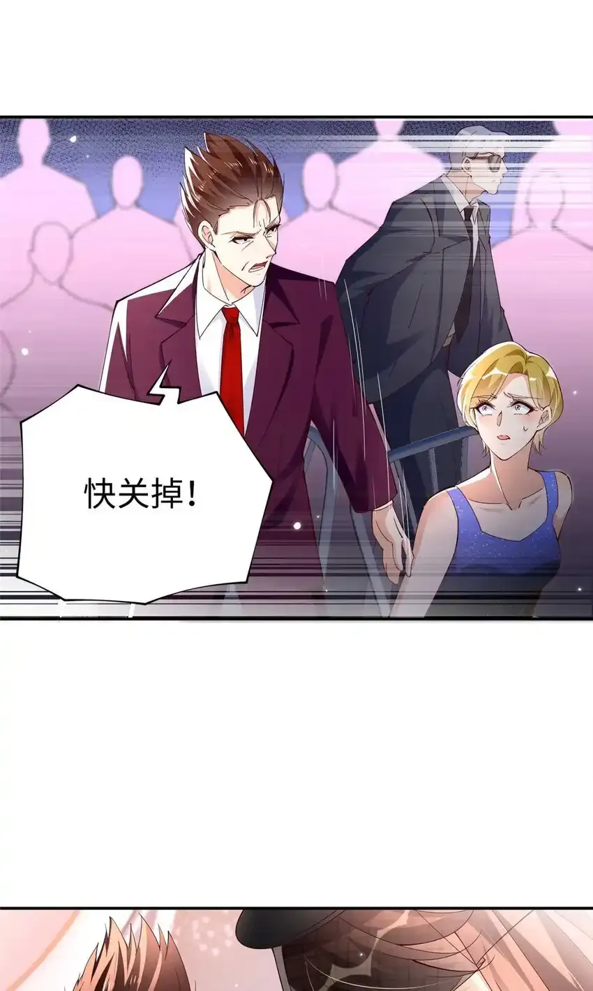 199 结婚礼物喜欢吗？28