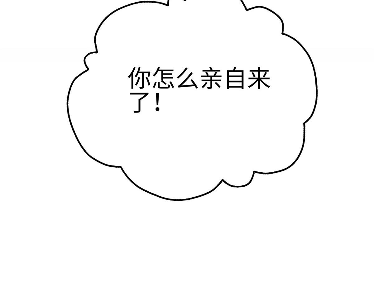 122 顾宁牌顺风车！136
