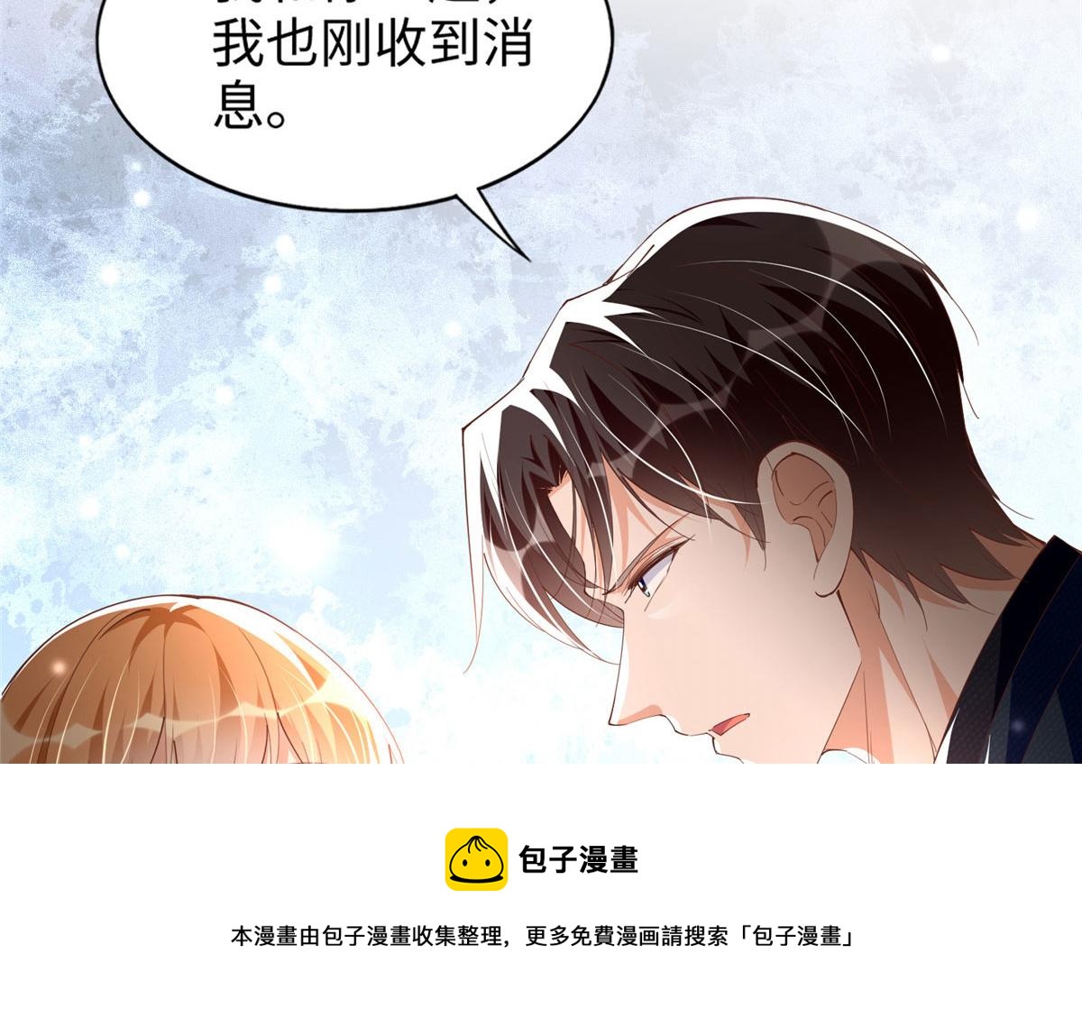 065 我有兴趣61