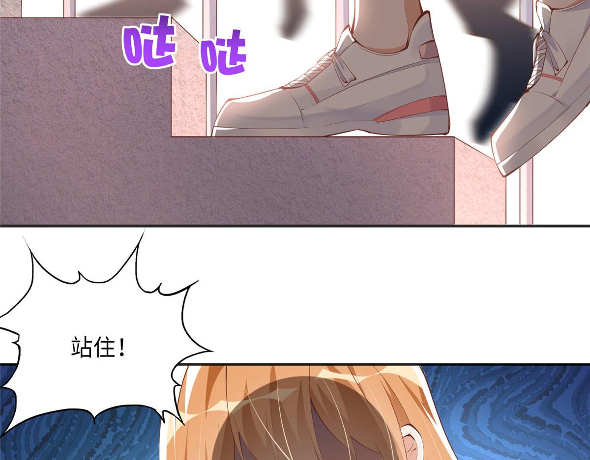 043 怎会对她这么积极20