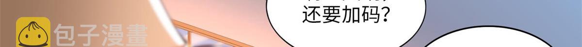 012 战书63