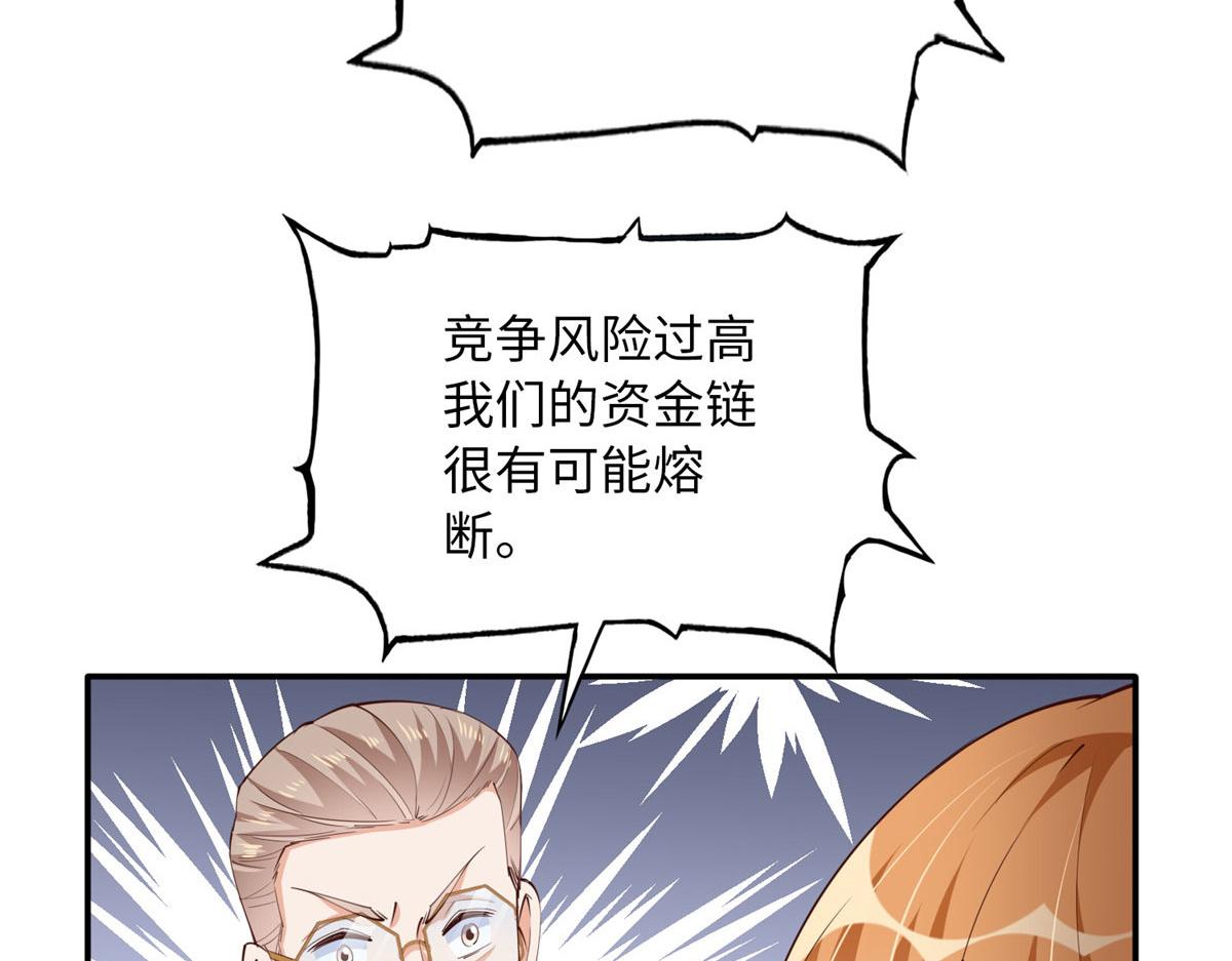 122 顾宁牌顺风车！88