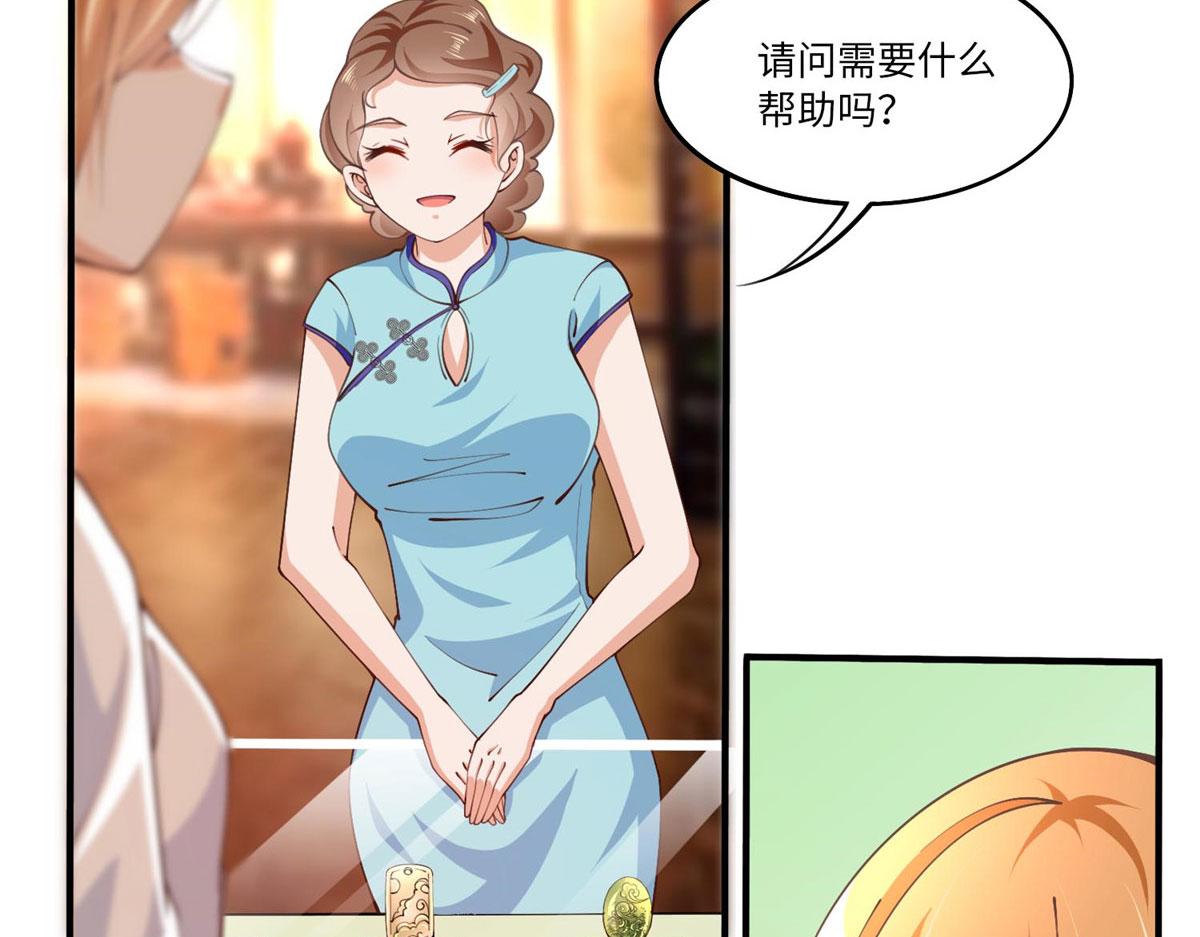 010 倚翠轩69