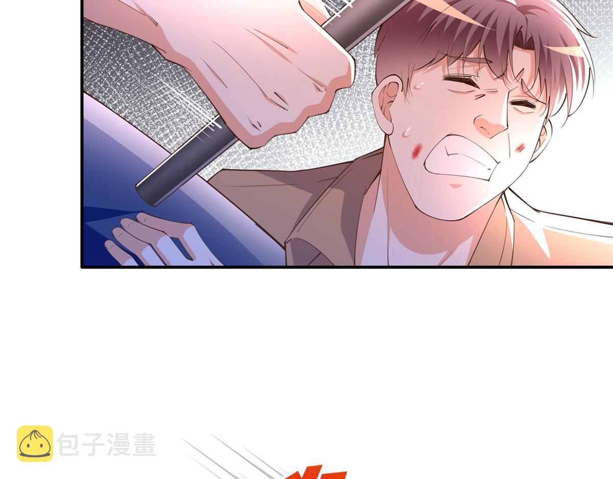 118 管闲事！27