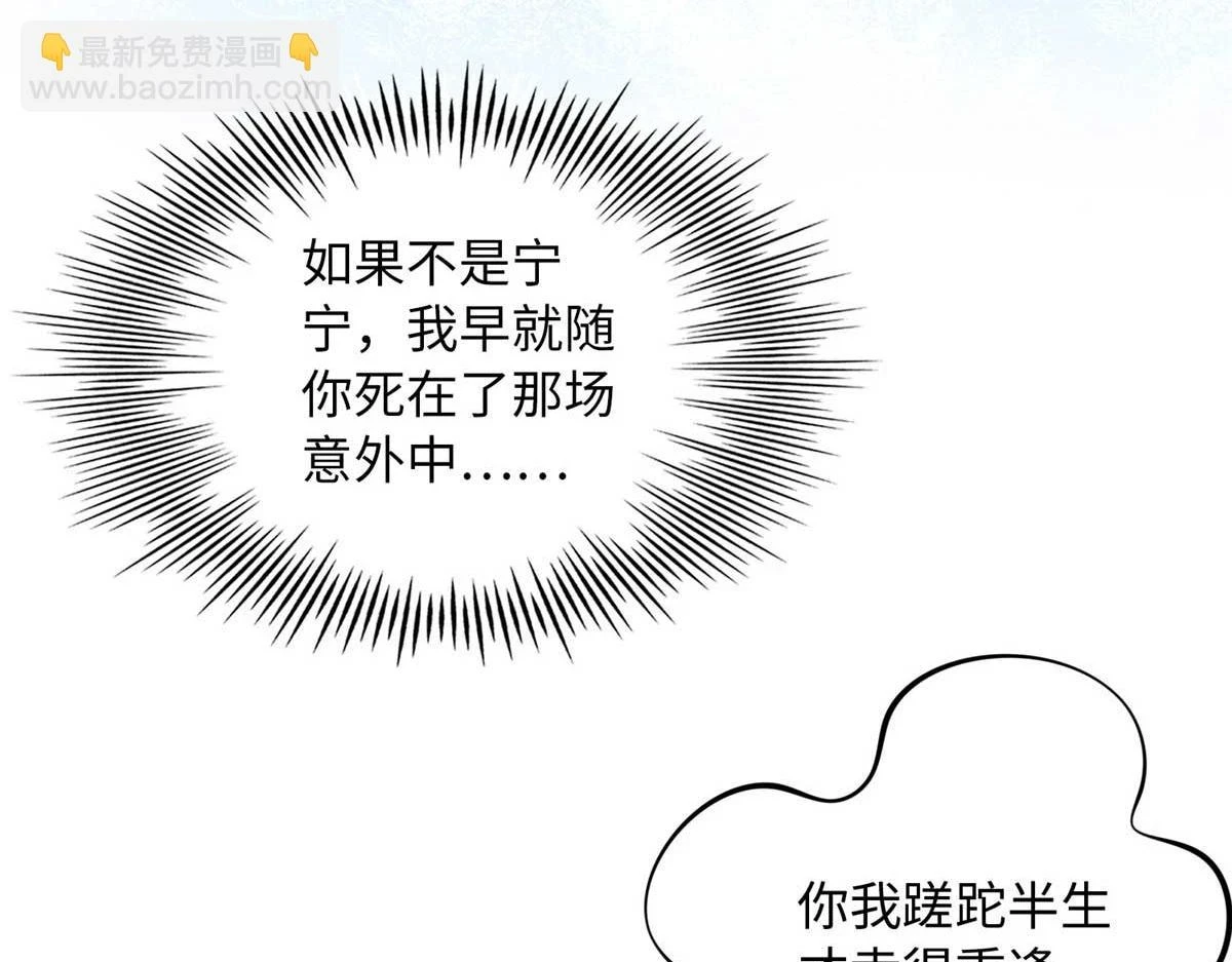 148 阿宁61