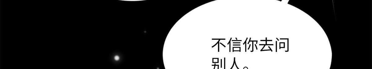 115 只要是你就不难为情63