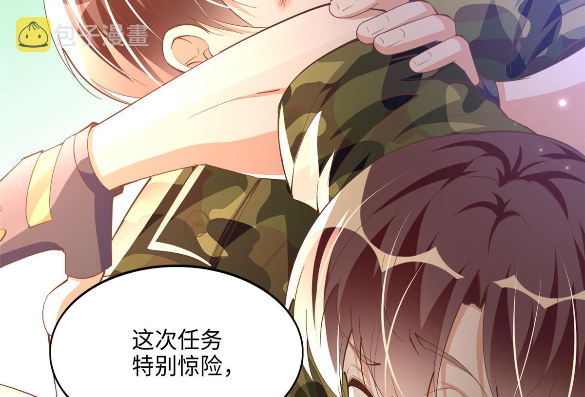 052 学习和感情可以兼顾23