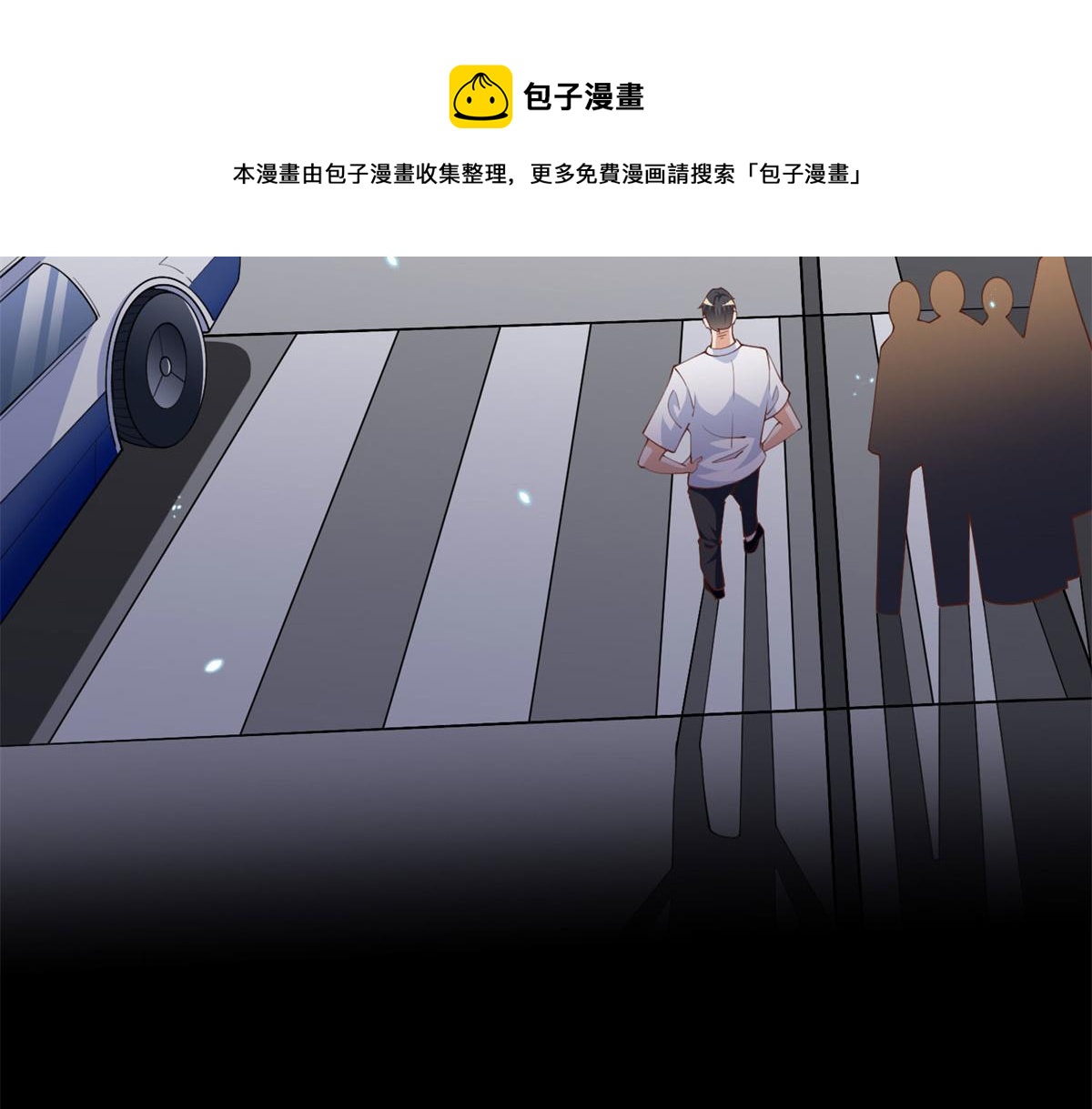 005 认识“新”同学43