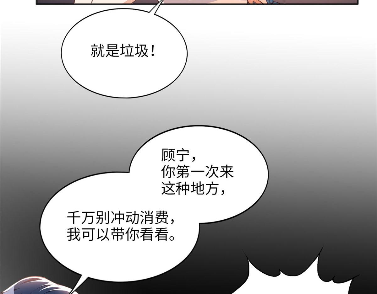 020 梅开二度44
