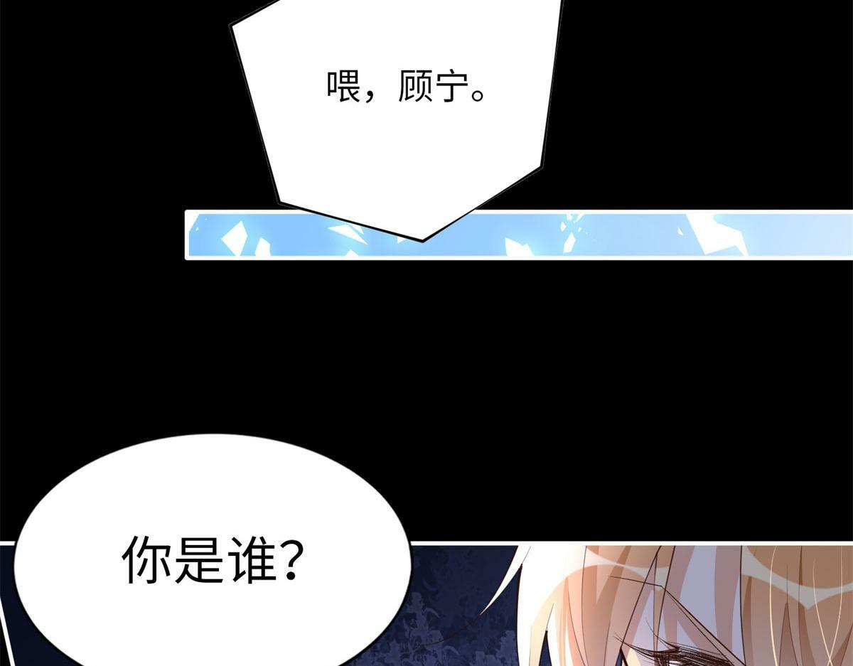 152 雨夜寻人81