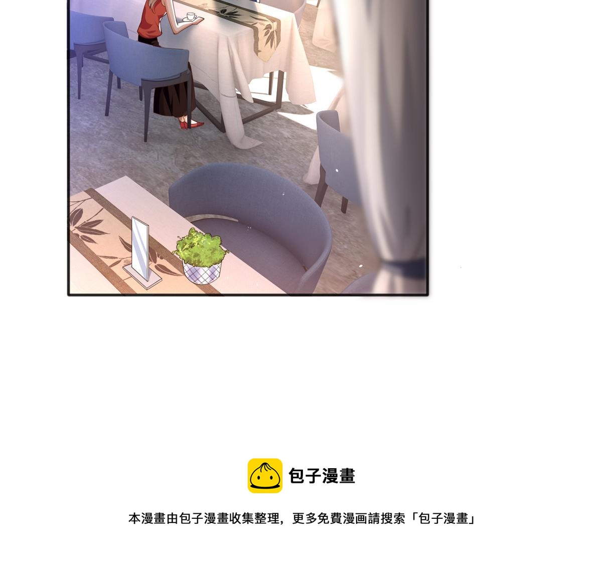 051 很纯粹的喜欢5