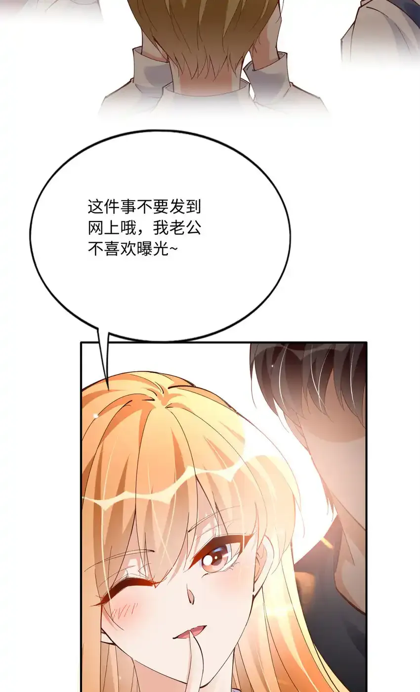 192 老浪漫了8