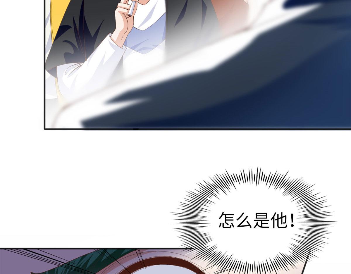 068 来头不小27