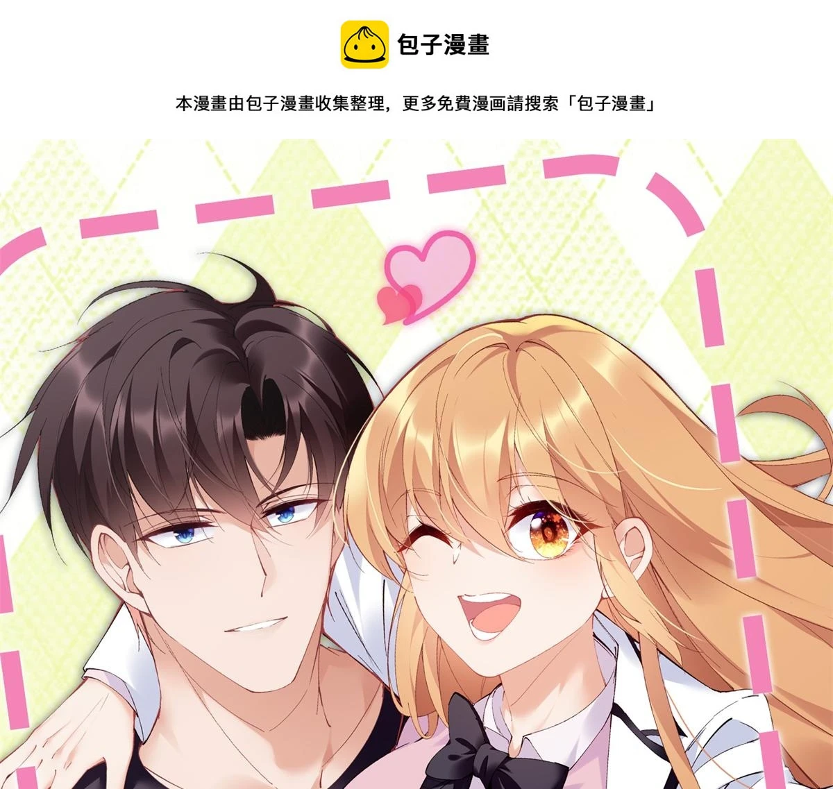 贺图0