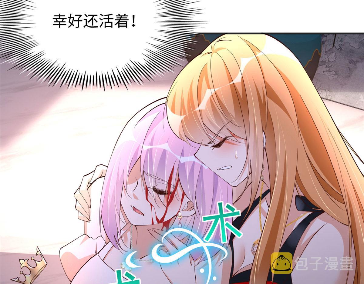 127 血色生日宴98