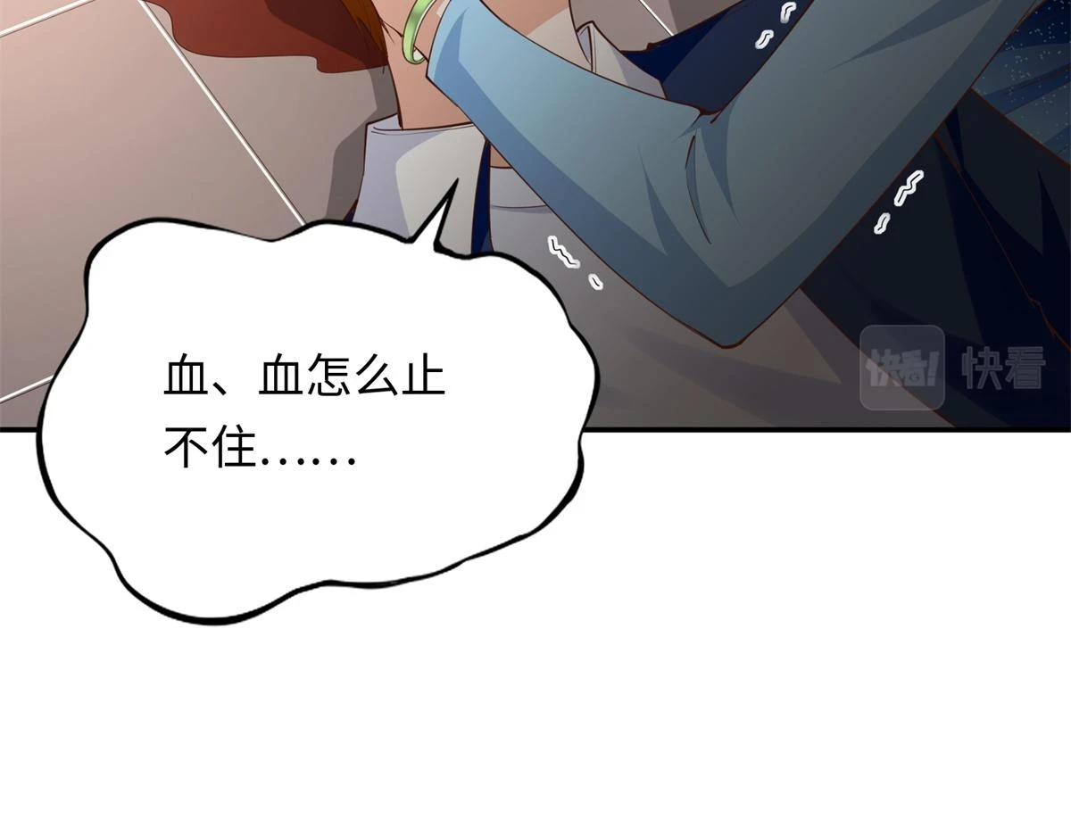 144 刚见面就要分别56