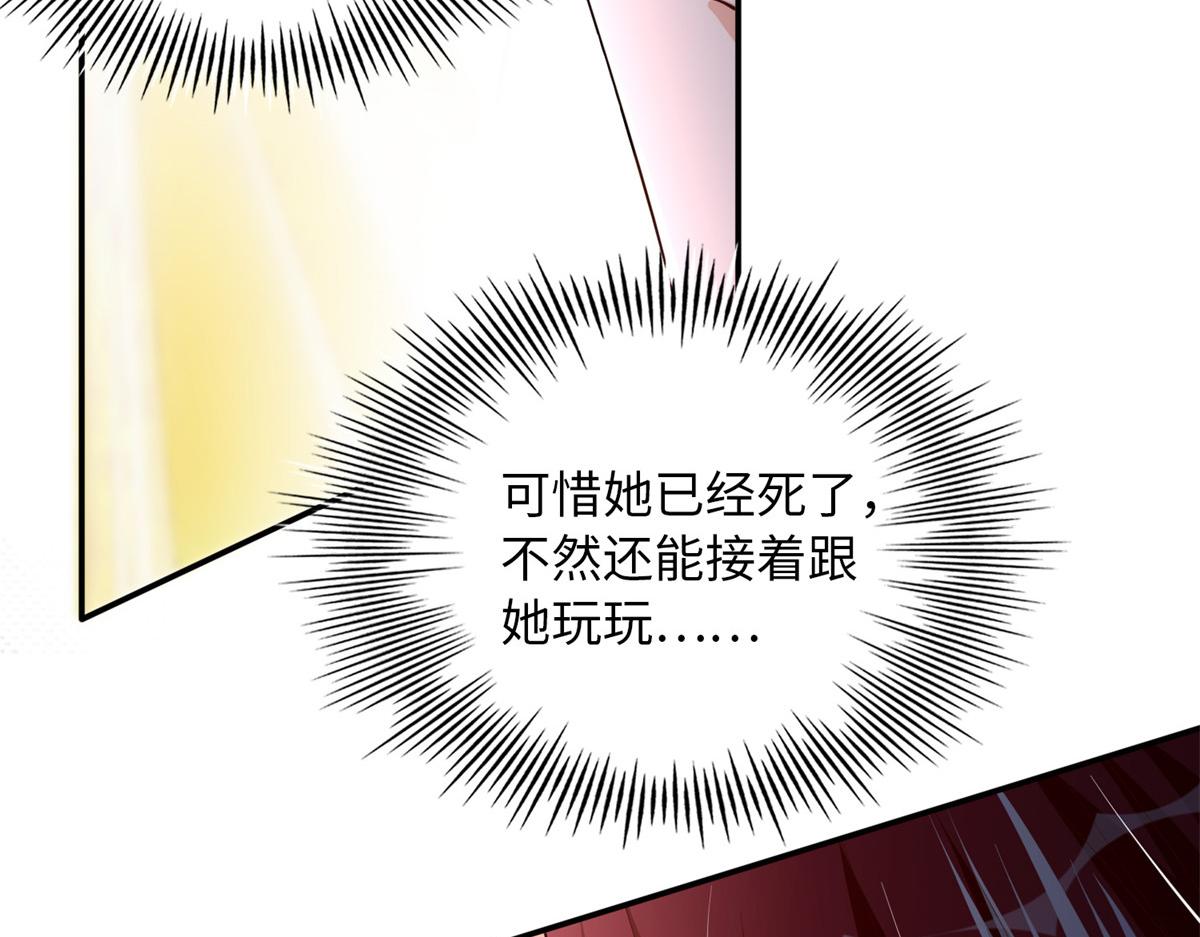 132 一局定生死27