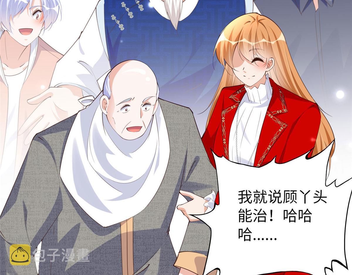 120 毕竟活了两世60