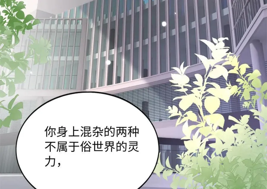 220 修仙境84