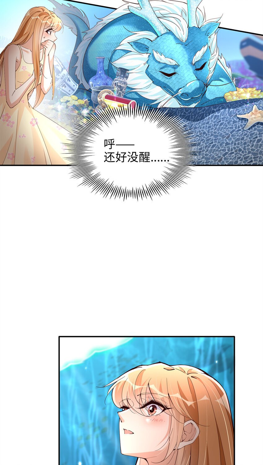 195 您认识我母亲？5