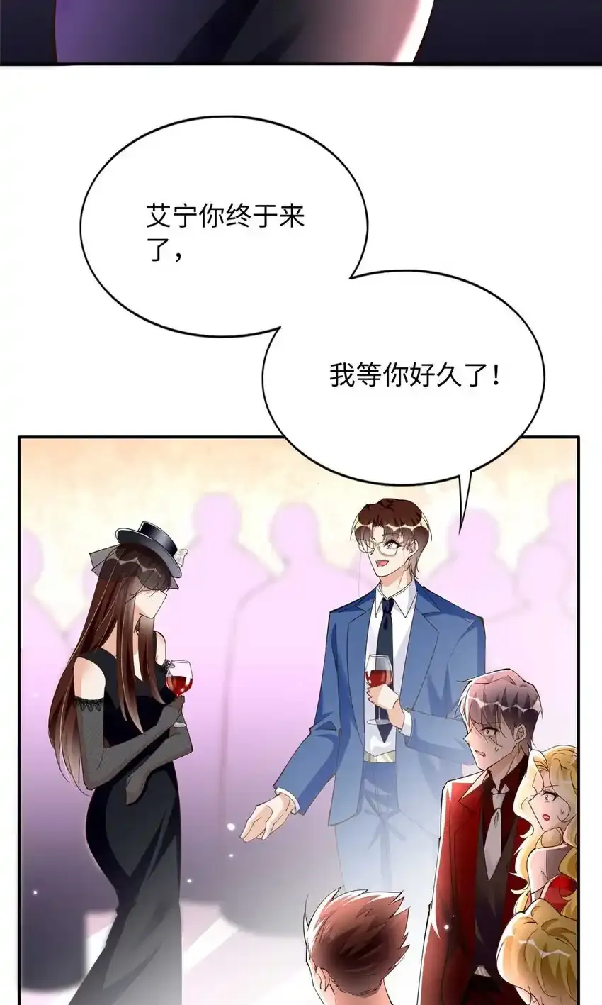 199 结婚礼物喜欢吗？5