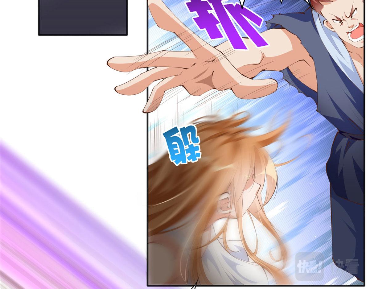 027 绑架危机！40