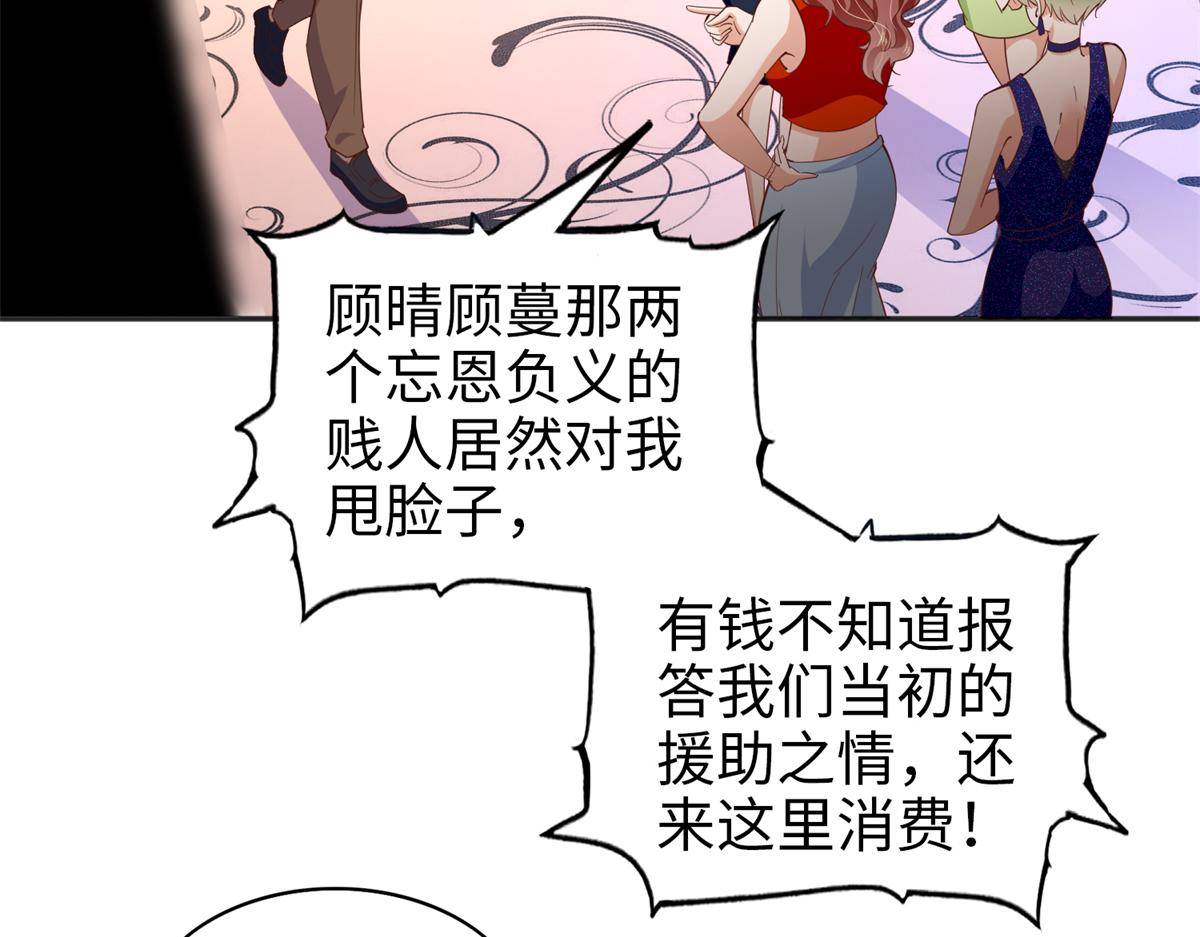 070 全款，我不喜欢欠钱16