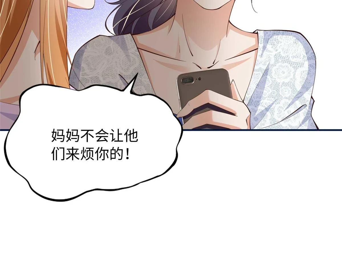 142 谁跟你们是一家人？24