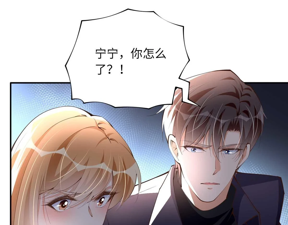 151 第一部电影开机！105