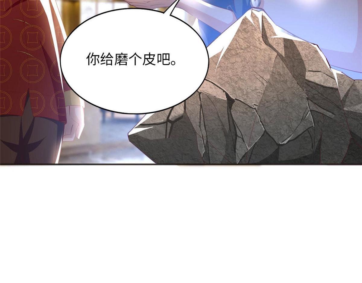 024 翡色美人71