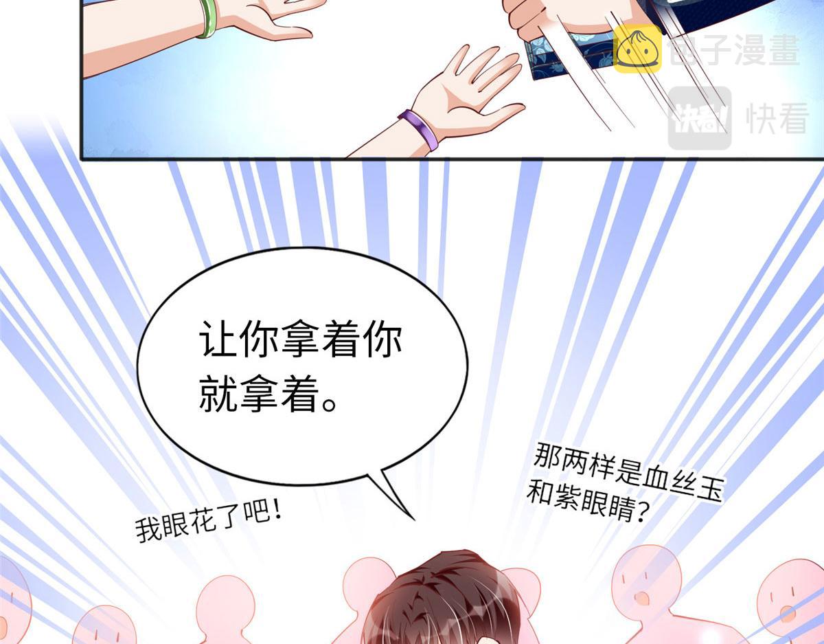 064 当然喜欢52