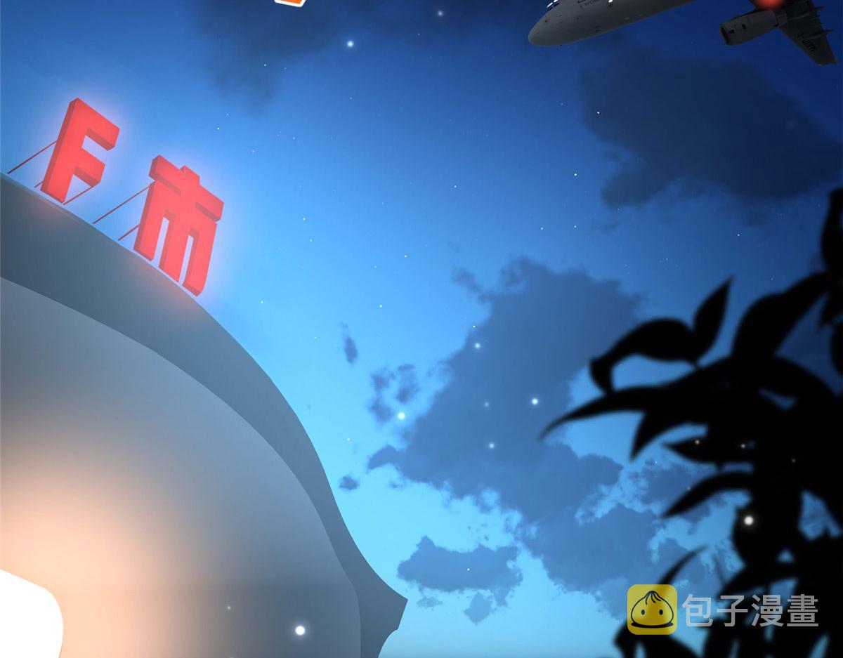 042 我们认识？45
