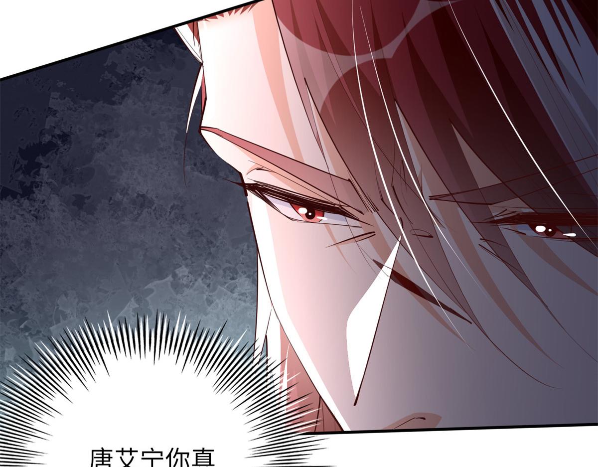 132 一局定生死28