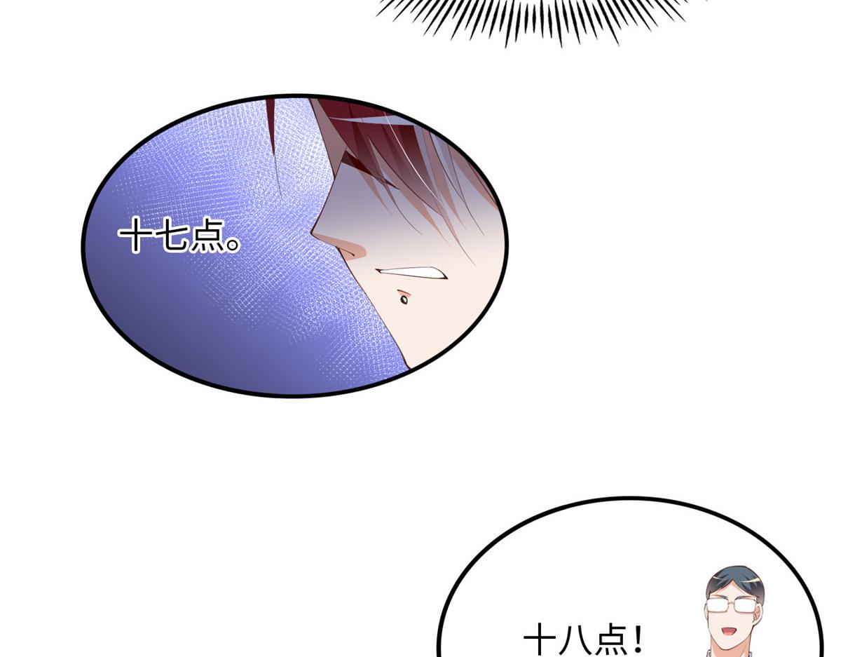 132 一局定生死70