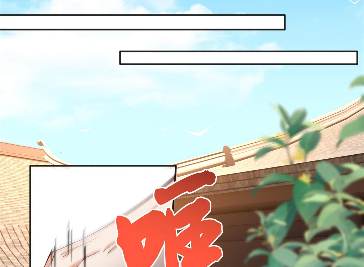 109 有了媳妇忘了爷爷7