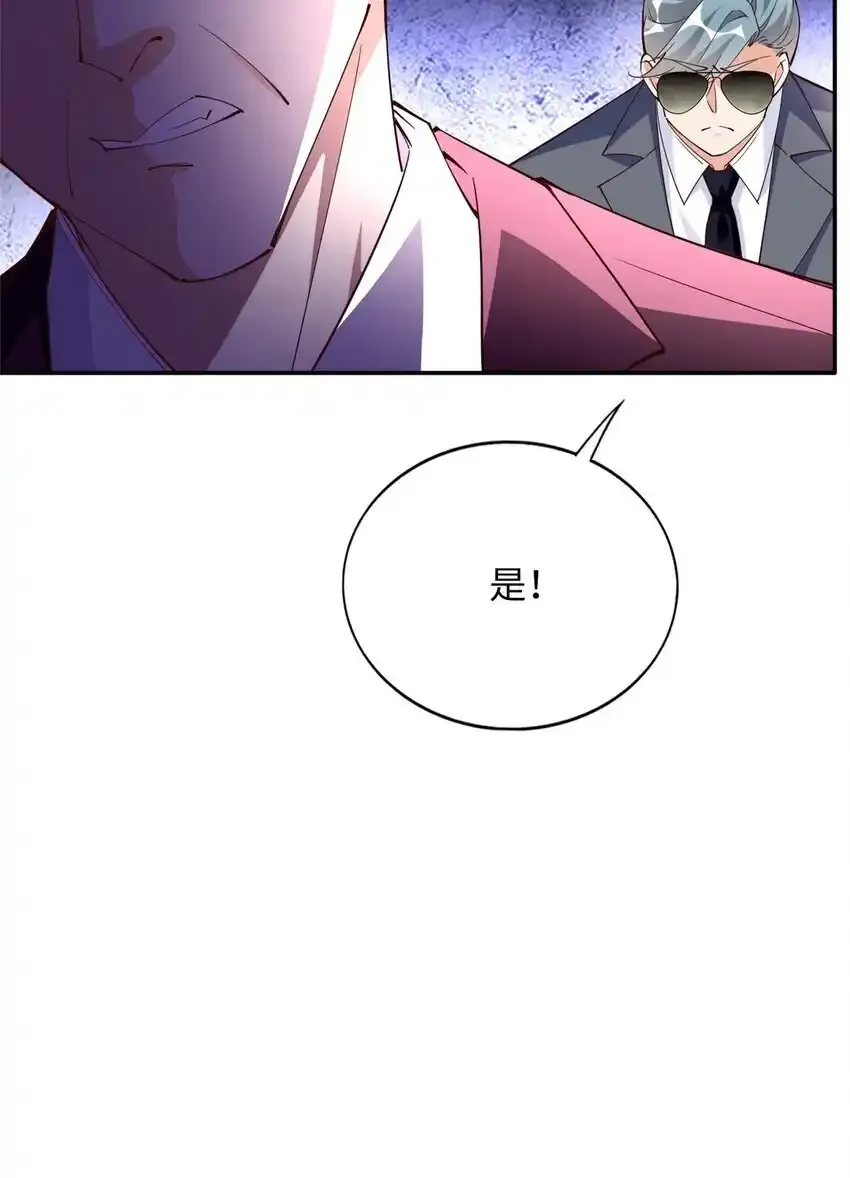 200 看戏狗咬狗26