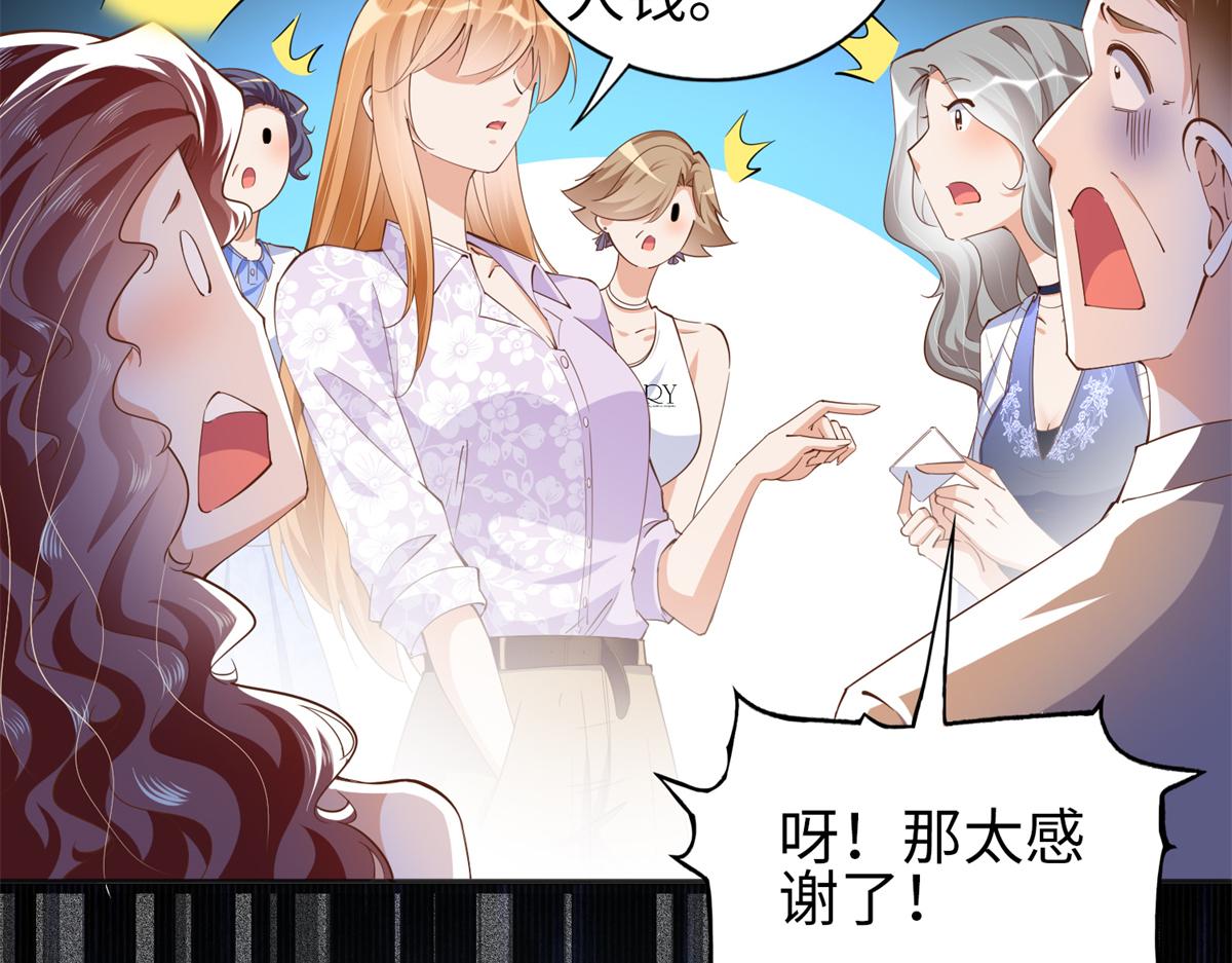 070 全款，我不喜欢欠钱55