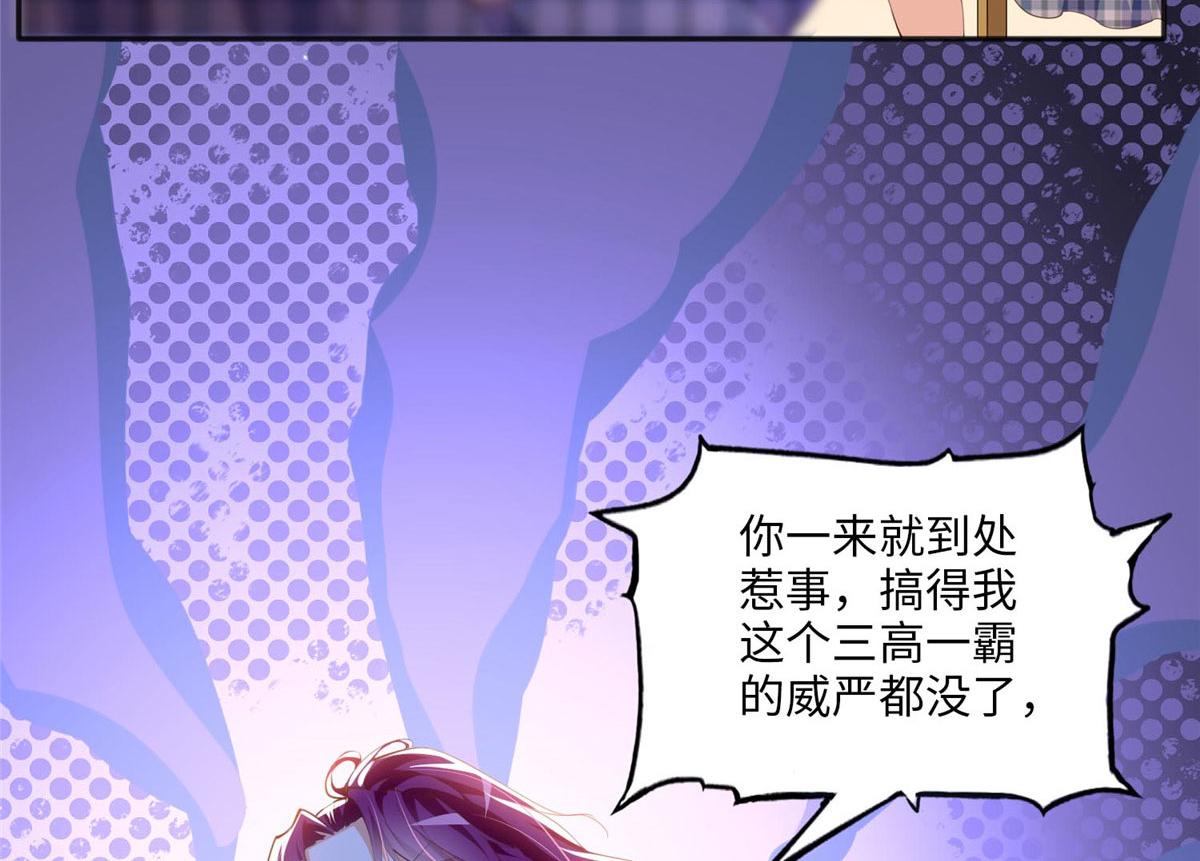 017 情书10