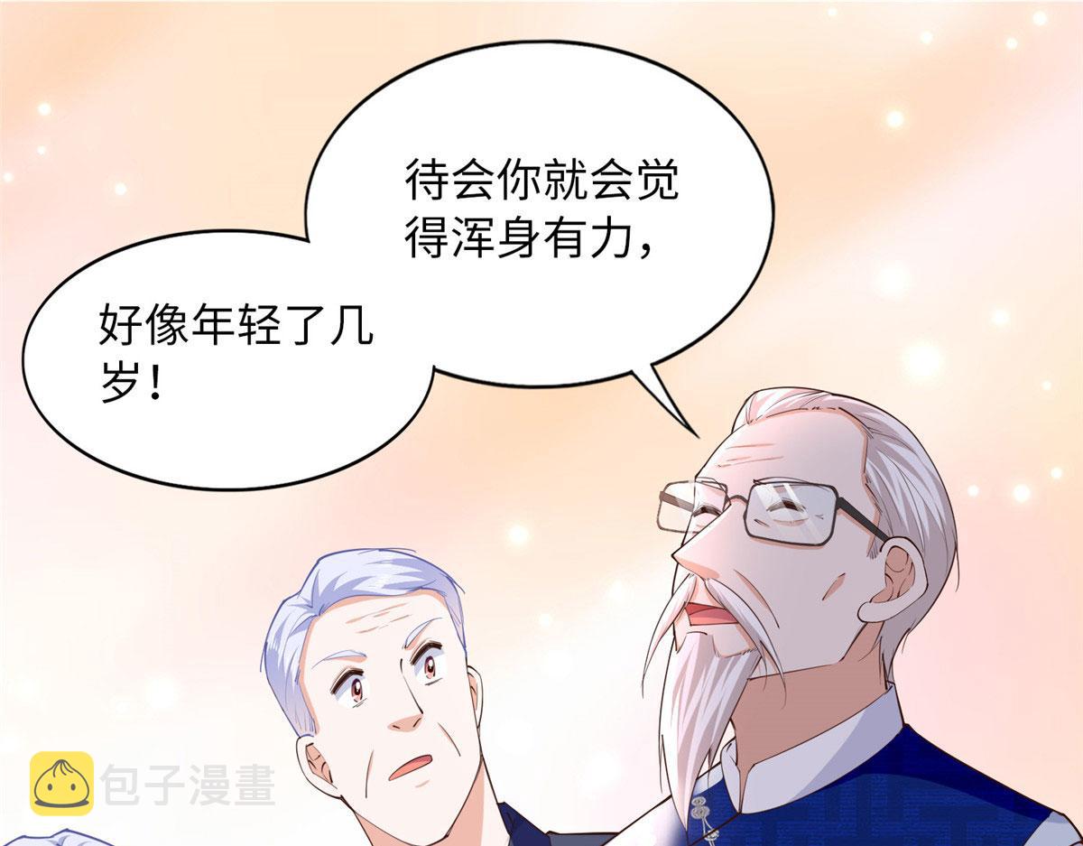 120 毕竟活了两世51