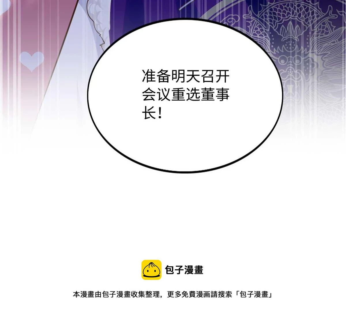 148 阿宁100